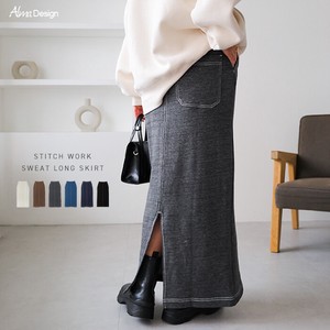 Skirt Color Palette Brushed Stitch Long Cotton Tight Skirt