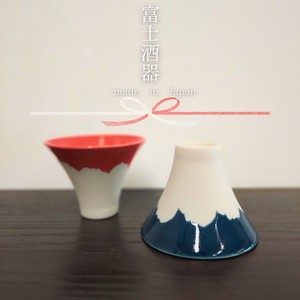 Mino ware Drinkware Sake Cup Made in Japan