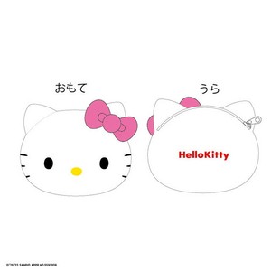 Pouch Sanrio Hello Kitty