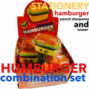 ハンバーガー　シャープナーSET