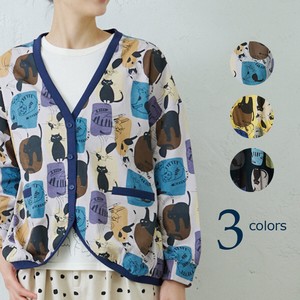 emago Cardigan Flower Patterned All Over Animal Spring/Summer Cardigan Sweater Embroidered