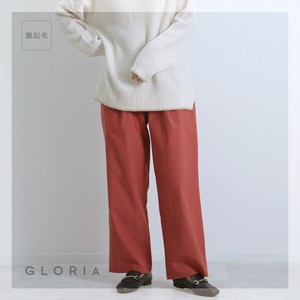 Full-Length Pant Twill Stretch Brushed Lining Wide Pants Straight