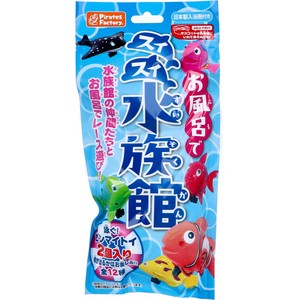 お風呂でスイスイ水族館 日本製入浴剤付き 25g(1包入)