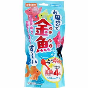 お風呂で金魚すくい 日本製入浴剤付き 25g(1包入)