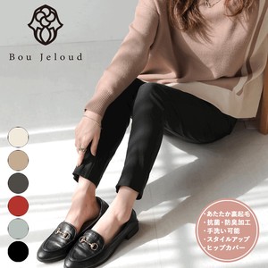 Full-Length Pant Strench Pants Brushed Lining New Color