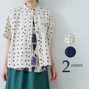 Button Shirt/Blouse Twill Apple Patterned All Over Denim