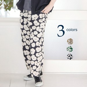 emago Full-Length Pant Design Spring/Summer Wide Pants