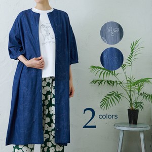 emago Casual Dress Accented Denim Embroidered