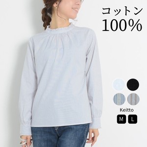 T-shirt Pullover Plain Color Long Sleeves Stripe Long T-shirt Ladies' Cut-and-sew