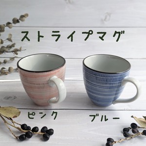 Mino ware Cup Stripe 2-colors Made in Japan