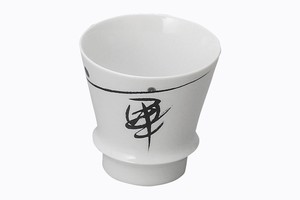 Barware Porcelain Arita ware Hana Made in Japan