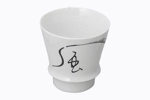 Barware Porcelain Arita ware Made in Japan
