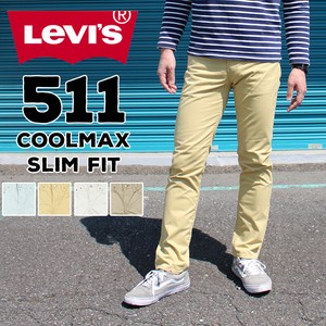 511 SLIM FIT COOLMAX　カラーパンツ