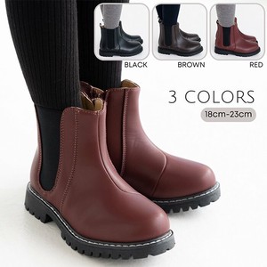Ankle Boots Red Brown black Autumn/Winter 2023 3-colors
