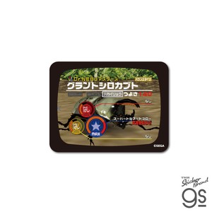 ムシキング ダイカットステッカー バトル02 SEGA セガ カードゲーム アーケード 最強 甲虫王者 MUSHI-015