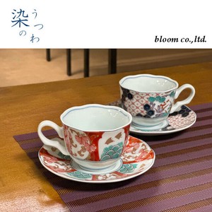 Mino ware Main Plate Somenishiki-Koimari Combined Sale Made in Japan