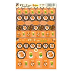 Adelia Retro Stickers 3-way Made in Japan