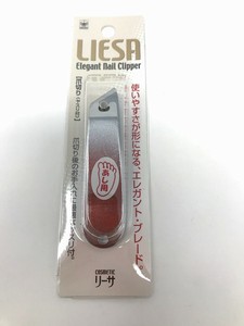 Nail Clipper/File Straight Made in Japan