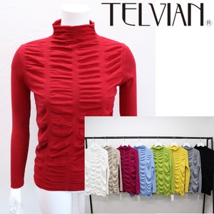 Sweater/Knitwear Design Switching
