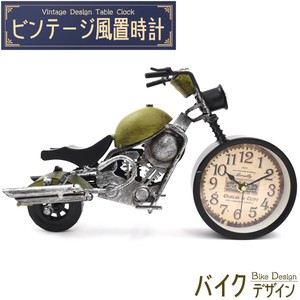 【ビンテージ風置時計 】レトロでおしゃれな♪　ビンテージ風置時計  バイクデザイン グリーン