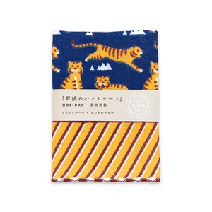 Gauze Handkerchief Tiger Made in Japan
