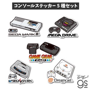 【5種セット 】セガハード コンソール SEGA セガ ゲーム機  gs 公式グッズ SEGA-SET02
