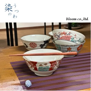 セット商品 単品もあります　染のうつわ 染錦古伊万里 茶漬碗 美濃焼 日本製