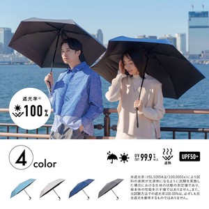 All-weather Umbrella UV Protection Mini All-weather Autumn/Winter