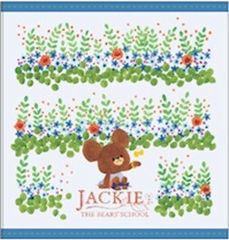 Face Towel The Bear's School Blue Limited