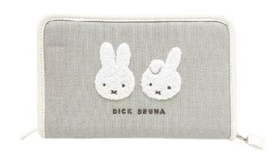 Pouch/Case Series Miffy