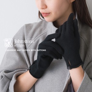 Gloves Cashmere Buttoned