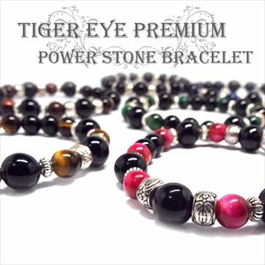 Gemstone Bracelet Premium New Color