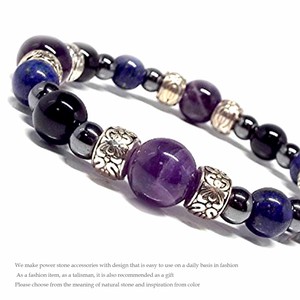 Gemstone Bracelet Design