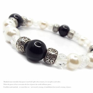 Gemstone Bracelet