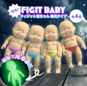 光るフィジットベビー BES-140 スクイーズ人形 人形 おもしろ 赤ちゃん