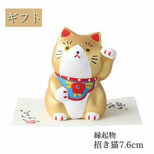 ギフト 民芸招き猫（金）7.6cm  インテリア 小物