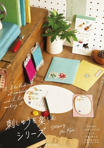【RYURYU】刺繍を楽しむシリーズ　ミニカードセット