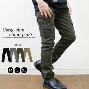 Full-Length Pant Stretch Slim Cotton Straight