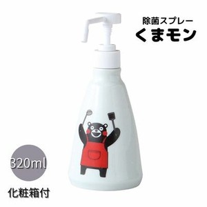 Dehumidifier/Sanitizer/Deodorizer Arita ware M