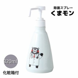 Dehumidifier/Sanitizer/Deodorizer Arita ware M