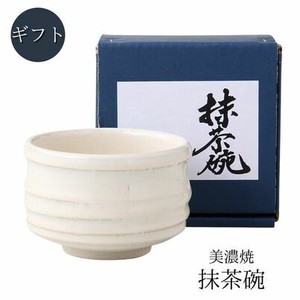 ギフト　白萩　筒型抹茶碗 美濃焼 日本製
