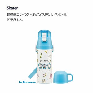 Water Bottle Doraemon Skater 2-way