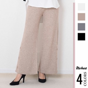 Full-Length Pant Flare Waist Long Buttons Wide Pants Ribbed Knit