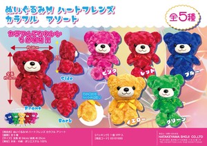 Animal/Fish Plushie/Doll Animal goods Colorful M Plushie