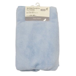 Hand Towel Blue Face 2-pcs pack