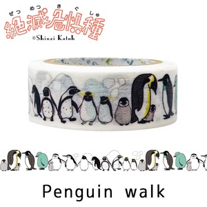 シール堂 日本製 絶滅危惧種 マスキングテープ Penguin walk
