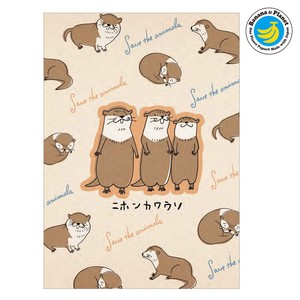 SEAL-DO Postcard Otter Made in Japan