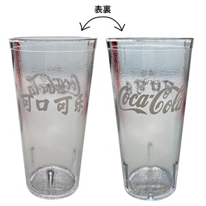 COCA-COLA TUMBLER CHINA TOWN 24oz-CLEAR コカコーラ コップ アメリカン雑貨