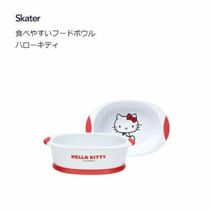 Side Dish Bowl Hello Kitty Skater
