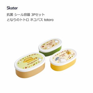 Bento Box Skater Antibacterial My Neighbor Totoro Dishwasher Safe 3-pcs set